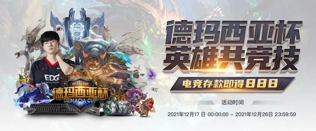 熊貓體育官方網站 - 免費球賽直播、場中投注,最便利的運彩投注 74 娛樂城優惠