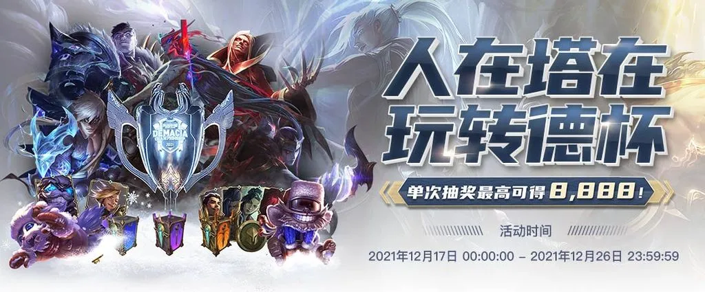 熊貓體育官方網站 - 免費球賽直播、場中投注,最便利的運彩投注 68 娛樂城優惠