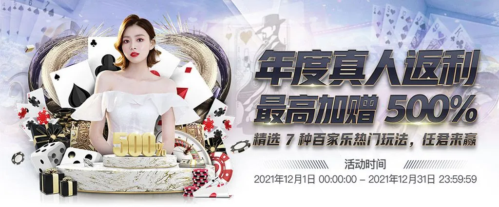 熊貓體育官方網站 - 免費球賽直播、場中投注,最便利的運彩投注 70 娛樂城優惠