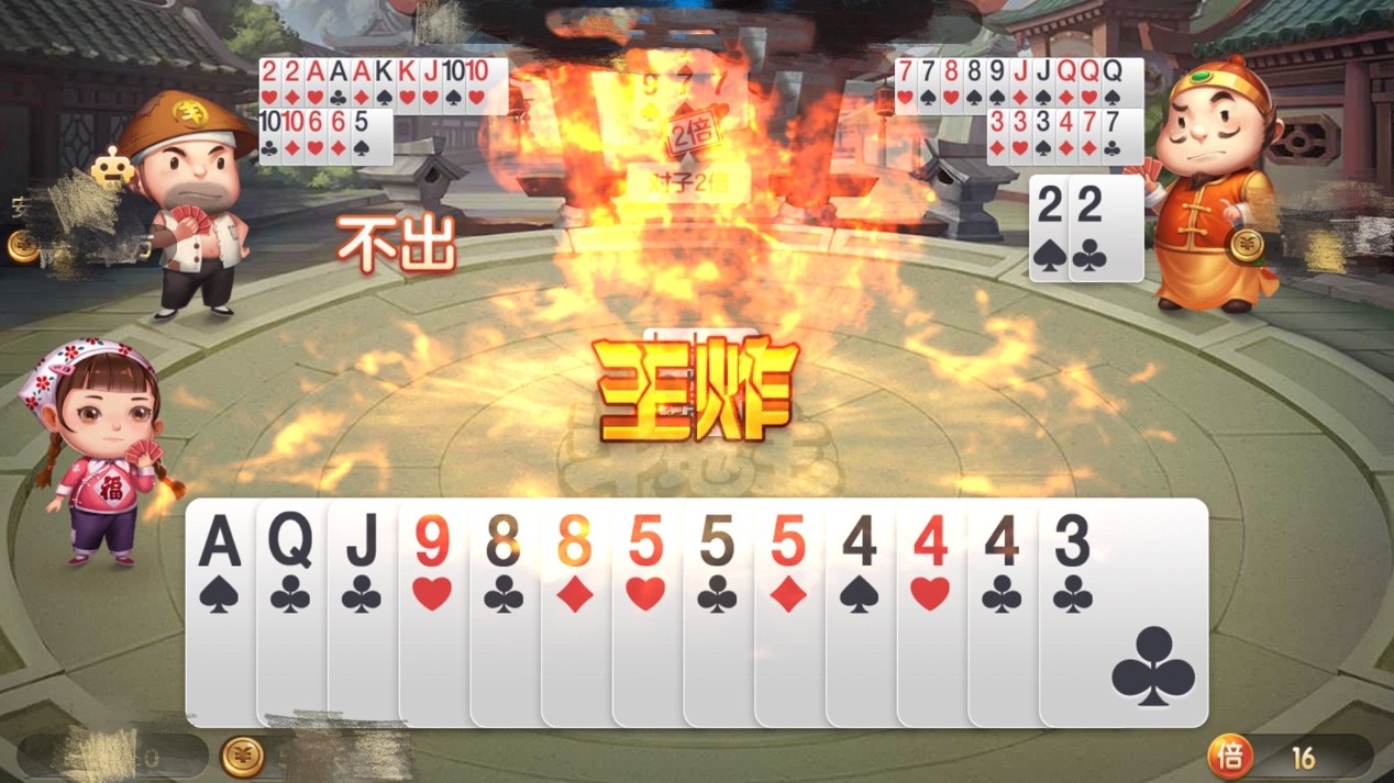 鬥地主遊戲規則全攻略：從基礎到進階一網打盡 | 金博娛樂城